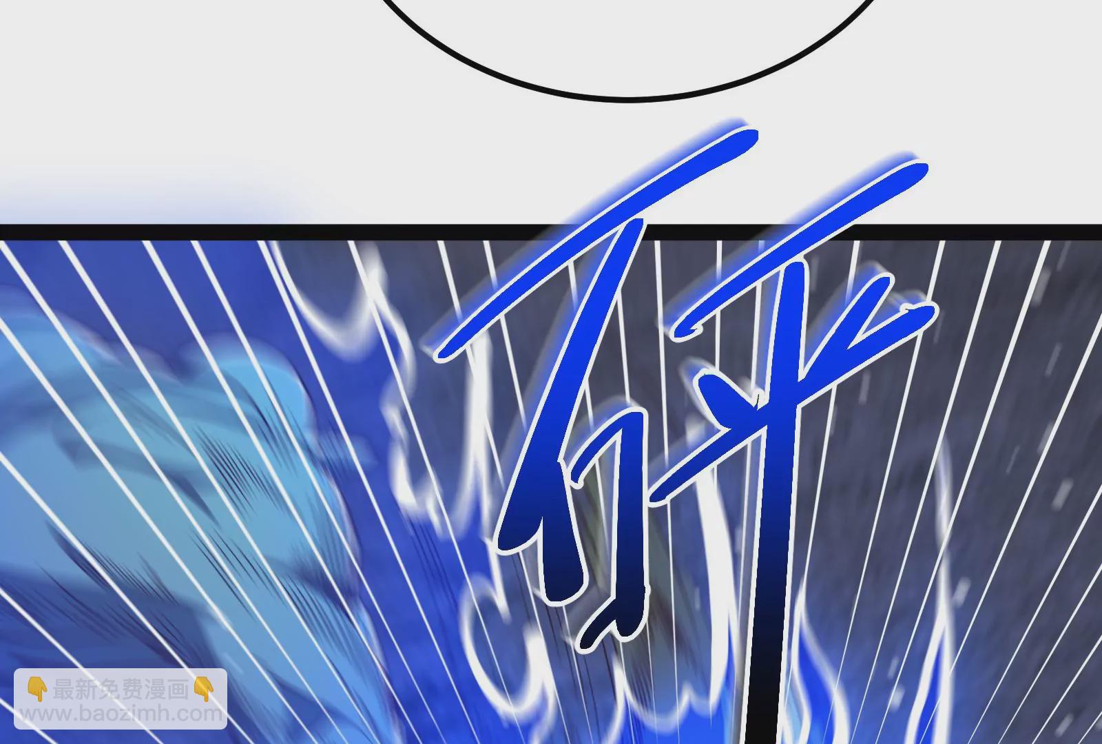 古神遊戲 - 第75話 仇恨！暴怒的蜥蜴娘(3/5) - 2